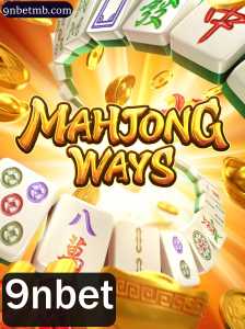 Descubra o Mundo Fascinante de MahjongWays: Regras e Dicas